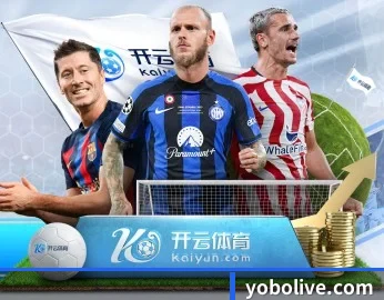 为什么越来越多人选择yobo体育平台 - 体育资讯内容服务